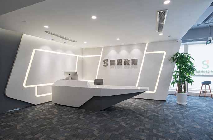 4800平互联网教学平台办公室装修效果图...